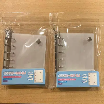 [ 최저가 ] 클리어 씰북 L 씰북