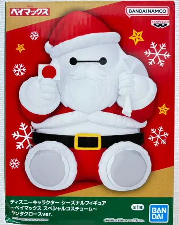 [ 익명 배송, 당일 발송 ] 디즈니 베이맥스 피규어 산타클로스