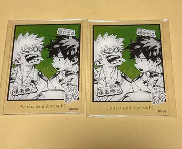 미도리야 이즈쿠 바쿠고 카츠키 박입 아크릴 카드