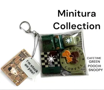 가챠 파우치 SNOOPY 그린 파우치 말차 파우치 PEANUTS