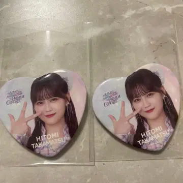 이코라부 타카마츠 히토미 절대 아이돌 그만두지 마 캔뱃지