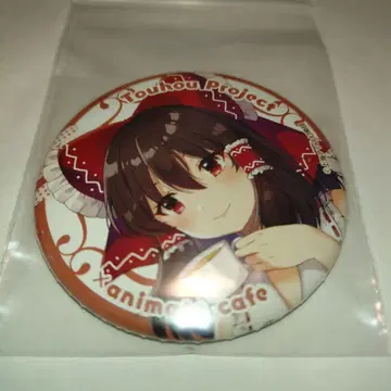 동방 프로젝트 하쿠레이 레이무 캔뱃지 애니메이트 카페