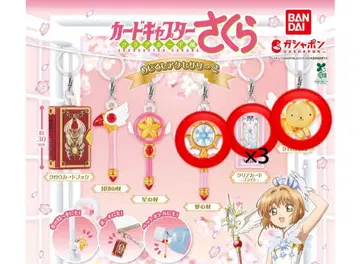 카드캡터 사쿠라 메지루시 액세서리 2