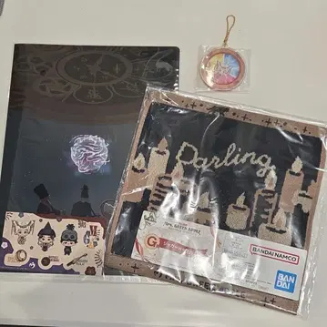 미세스 그린애플 타월 파일 키링 후지사와 료카