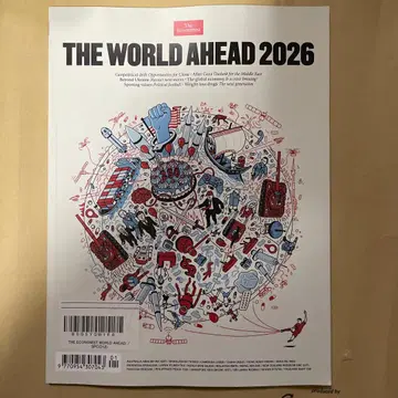 the Economist ,THE WORLD AHEAD 2026 특별호