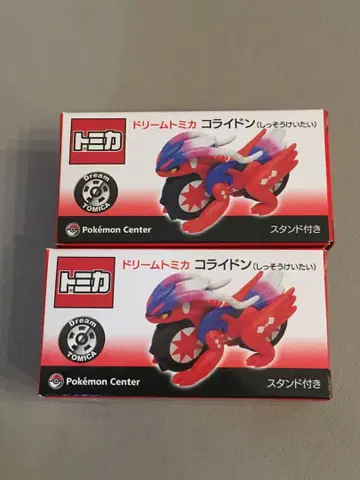 드림 토미카 코라이돈 질주 형태 스탠드 포함