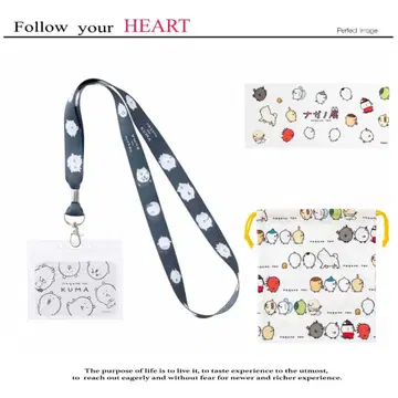 나가노 캐릭터즈 나가노전 타월 복조리