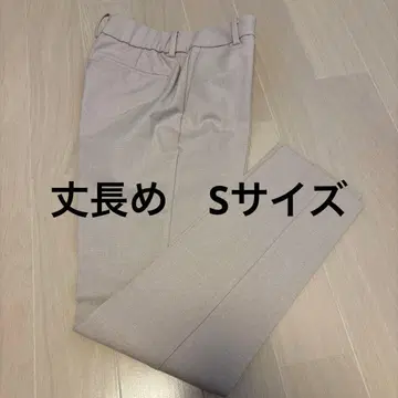 PLST 웜 리저브 팬츠 S 긴 길이 tall