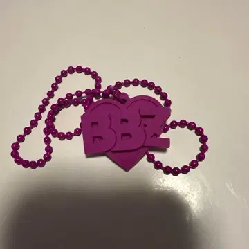 BBZ 카노 요시마사 목걸이