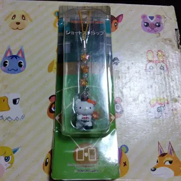 헬로키티 자이언츠 스트랩