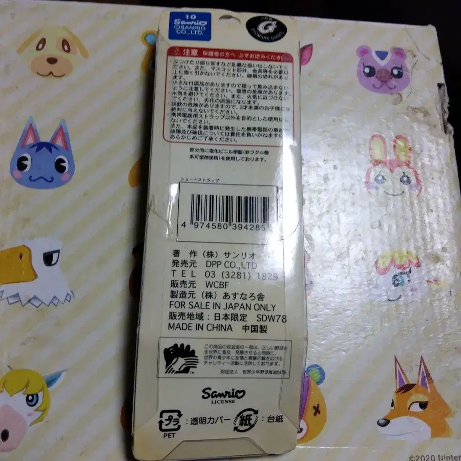 4번째 상품 이미지