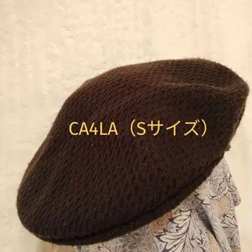니트 헌팅 캡 (CA4LA 다크 브라운 S 사이즈)