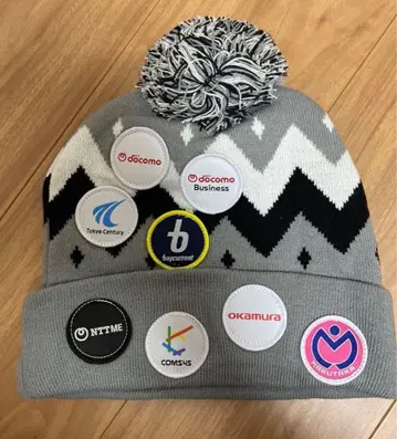 우라야스 D-Rocks 니트 모자 방문 혜택