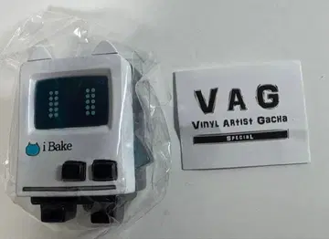 VAG One up 한정판 바케탄 단품 클리어 블루