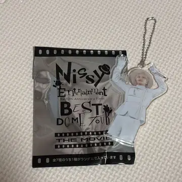 Nissy 키링 247의 7변화 화이트 의상