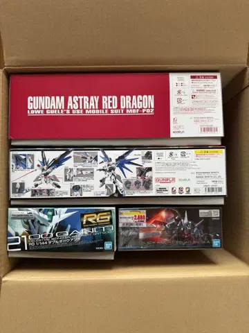 건담 프라모델 세트