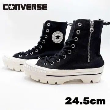 새상품급 CONVERSE ALLSTAR 100 청키 SHIN HI 통굽