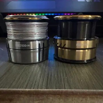 19 셀테이트 2500-H SLP 3000s