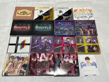 우라시마사카타센 앨범