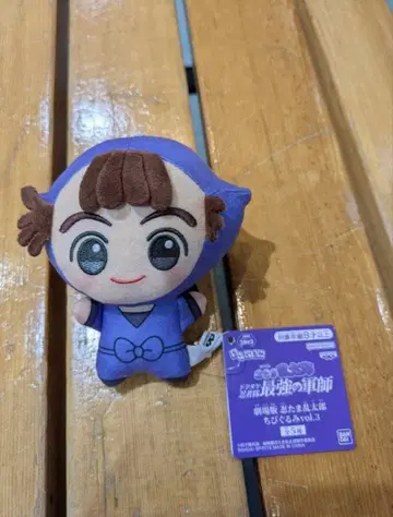 닌타마 란타로 SD 인형 오하마 칸에몬