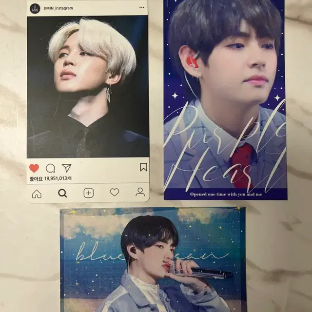 방탄 굿즈 팝니다!