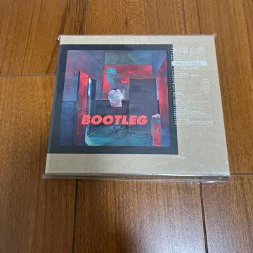 요네즈켄시 BOOTLEG