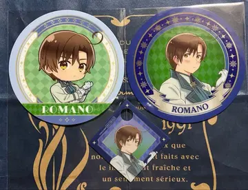 헤타리아 로마노 아모카페 코스터