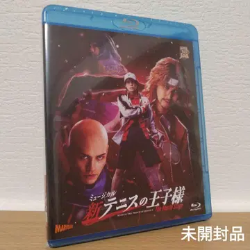 뮤지컬 신 테니스의 왕자님 The Fourth Stage Blu-ray
