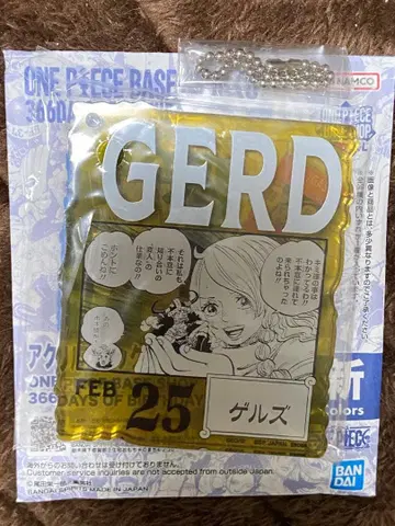 ONE PIECE BASE SHOP 복권 젤즈