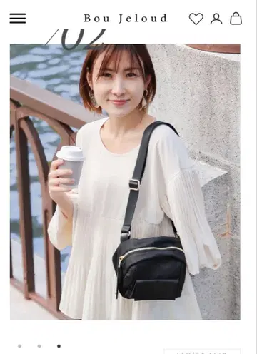 하아츄 콜라보 블랙 숄더백