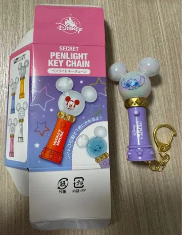 디즈니 캐릭터 시크릿 키링 7색 변화 응원봉 스티치