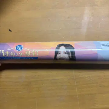 초 노기자카 스타 탄생 LIVE A3 포스터 이노우에 나기사