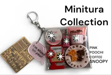 가챠 파우치 SNOOPY 핑크 파우치 PEANUTS CafeTime