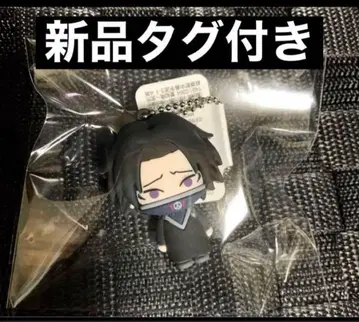 헌터헌터 입체 러버 마스코트 키링 페이탄 택 포함 새상품