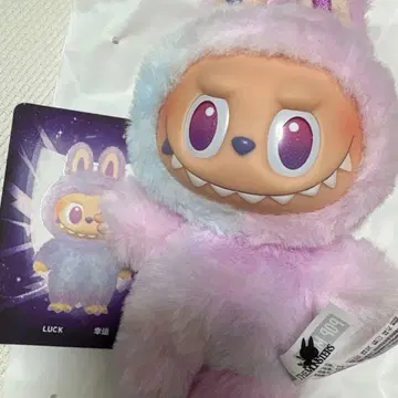 정품 Labubu Big into Energy LUCK 행운 라부부