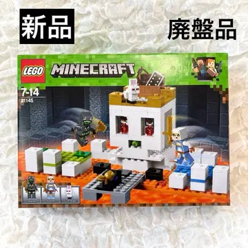 [ 새상품 ] 레고 LEGO 마인크래프트 단종 해골 아레나 마크