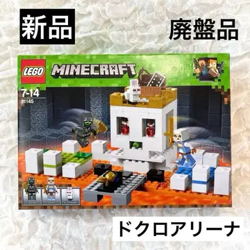 [ 새상품 ] 레고 LEGO 마인크래프트 단종 해골 아레나 마크