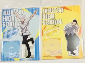 주술회전 쥬쥬 탐방 오사카 아크릴 스탠드