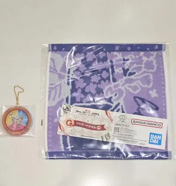 미세스 그린애플 타월 키링 후지사와 료카