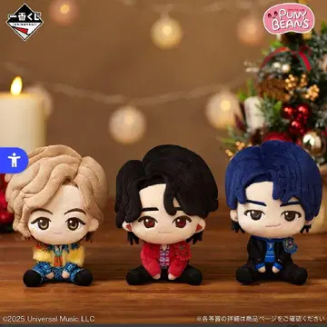 미세스 제일복권 A상 미세스 그린애플 3인 세트 판매 봉제 인형