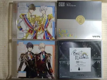 츠키우타. Dear Dreamer, & Best Wishes, 외 4장