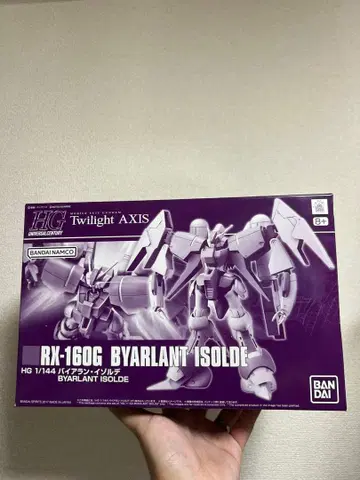 HG 1/144 바이아란 이졸데