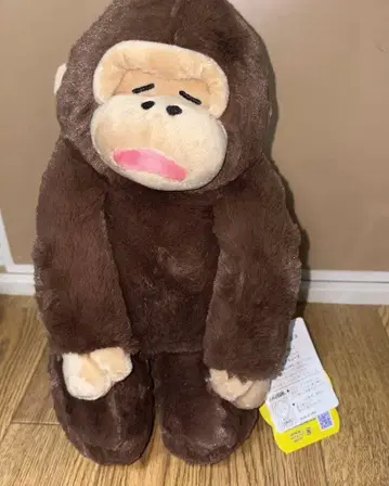새상품 택 포함 고릴라 봉제 인형 좌식 우호우호 고릴라의 고리군