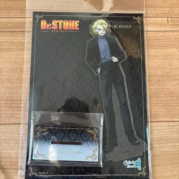 Dr.STONE 스탠리 아크릴 스탠드 블랙 슈트 THE캐릭터5