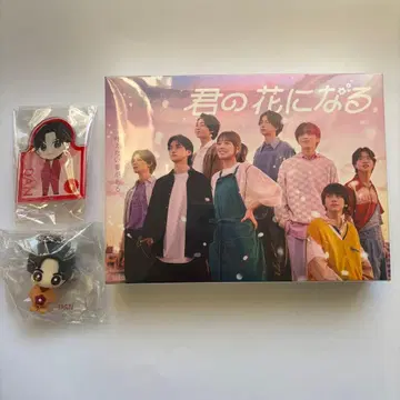 너의 꽃이 될 거야 DVDBOX (덤 포함)