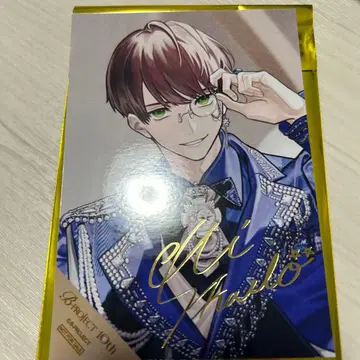 B프로 샤쿠무라 금박