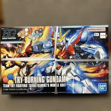 HGBF 건담 빌드 파이터즈 트라이 트라이버닝 건담