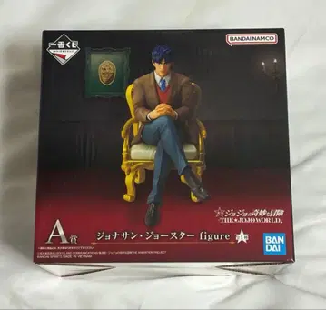 죠죠 제일복권 A상 조나단 피규어 THE JOJO WORLD