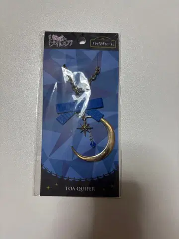 마계 왕자 와 매혹 의 나이트메어 백참