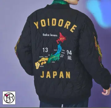 YOIDORE 리버서블 나일론 자켓 블랙